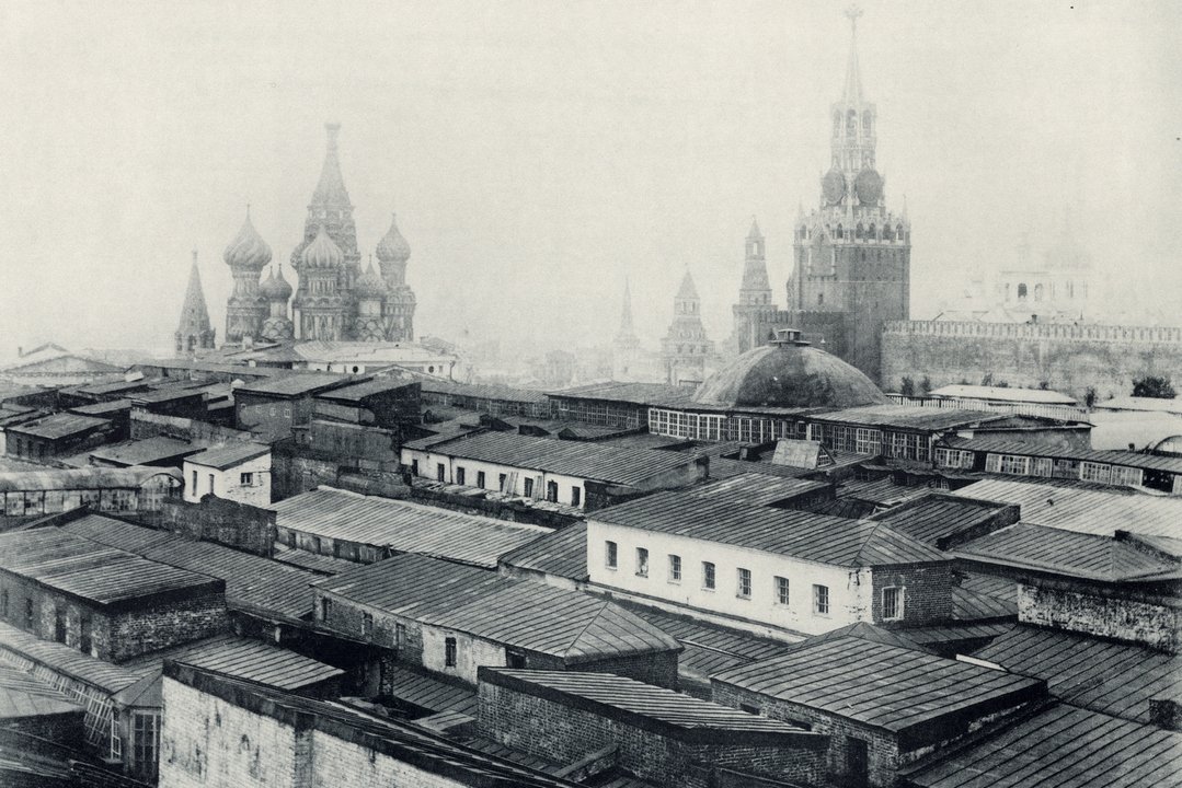 Архивное фото Гума в Москве