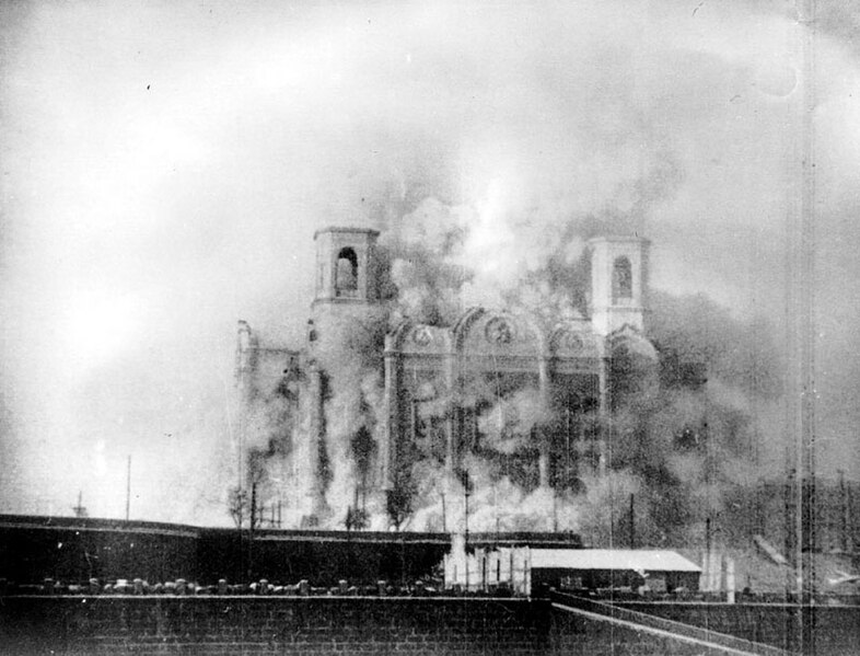 Фото 1931 года - взрыв Храма